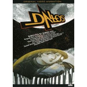 クリーチャー -HDリマスター版- [Blu-ray] : ぐるぐる王国 ヤフー店