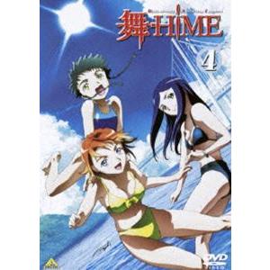舞-HiME 4 [DVD]
