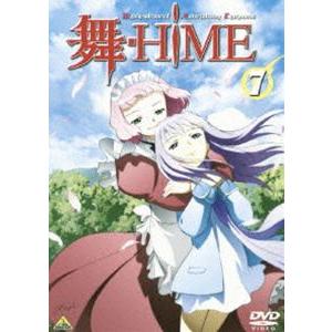 舞-HiME 7 [DVD]