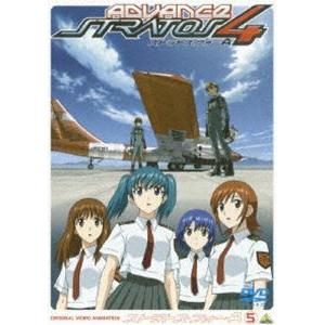 ストラトス・フォー アドヴァンス 5 CODE：205 DASH ONE [DVD]