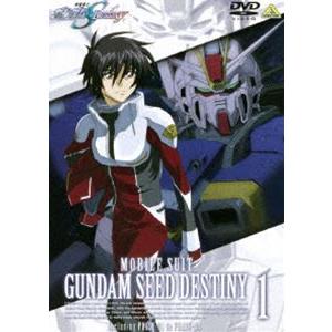 機動戦士ガンダムSEED DESTINY 1 [DVD]｜dss