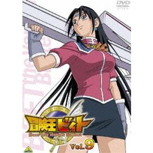 冒険王ビィト Vol 9 Dvd ba 2174 ぐるぐる王国 スタークラブ 通販 Yahoo ショッピング