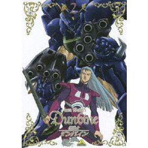 EMOTION the Best 聖戦士ダンバイン DVD-BOX1 : ユーズタウン8 - 通販