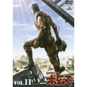 装甲騎兵ボトムズ 11 [DVD]