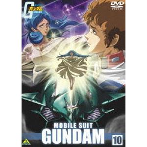 アニメ系[ガンダム イラストレーション ワールドI CD-ROM版] : FUNFUN
