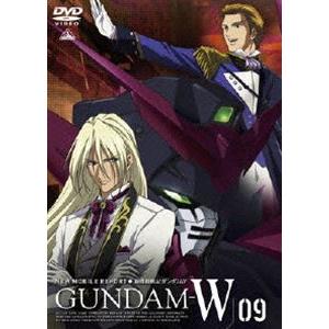 新機動戦記 ガンダムW 9 [DVD]｜dss