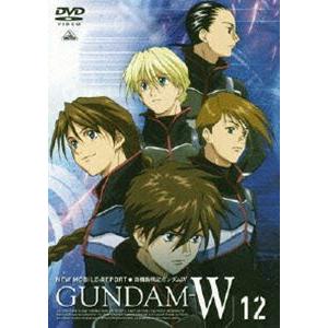 新機動戦記 ガンダムW 12 [DVD]｜dss