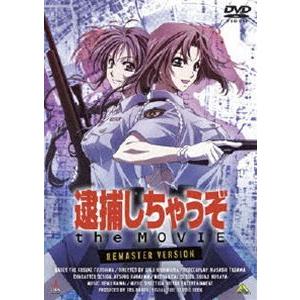 DVD 知のサッカー1巻＋2巻＋3巻セット サッカーサービス サッカー 指導