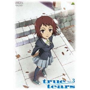 true tears vol.3 [DVD]｜dss