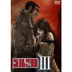 TVアニメ はたらく細胞!! 全巻 1-4 DVD セット : 脳トレ生活 - 通販