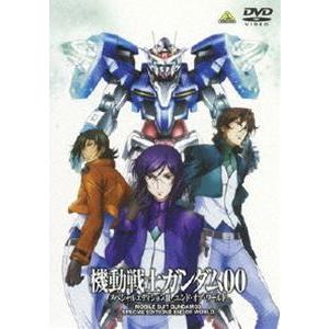 新品 送料無料 廃盤 SACRED GARDEN~FUMIHIKO KITSUTAKA'S EUPHORIA