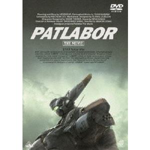 機動警察パトレイバー DVDメモリアルボックス / 2007.05.25 OVA全7話