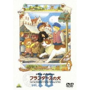 フランダースの犬 vol.10 [DVD]｜dss