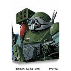装甲騎兵ボトムズ DVD-BOX I [DVD]｜dss