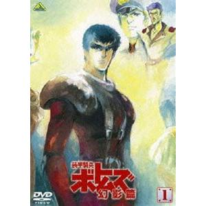 バトルファイターズ 餓狼伝説1＆2 OVA ブルーレイ Blu-ray