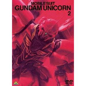 機動戦士ガンダムUC 2 [DVD]