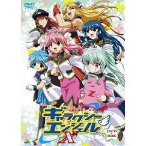 EMOTION the Best ギャラクシーエンジェルX DVD-BOX [DVD]｜dss