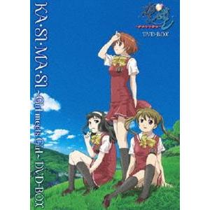 かしまし ガール・ミーツ・ガール DVD 全巻セット 初回版 BOX 未開封 かしまし 〜ガール・ミーツ・ガール〜 全13話BOXセット