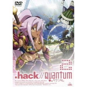 .hack／／Quantum 2 [DVD]