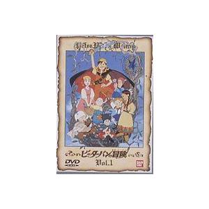 咲 Saki 阿知賀編」全10巻セット 中古DVD レンタル落ち/悠木碧/花澤