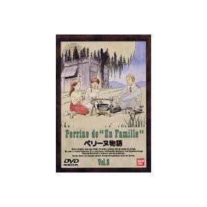 古畑任三郎 1stシーズン DVD-BOX5枚組 田村正和 三谷幸喜 - 映像と音の