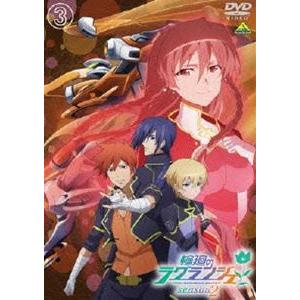 輪廻のラグランジェ Season 2 3 [DVD]