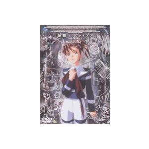 無限のリヴァイアス Vol.6 [DVD]の買取情報