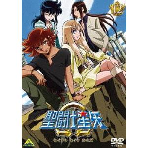 聖闘士星矢Ω 12 [DVD]｜dss