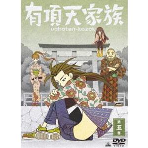 有頂天家族 第五巻 [DVD]｜dss