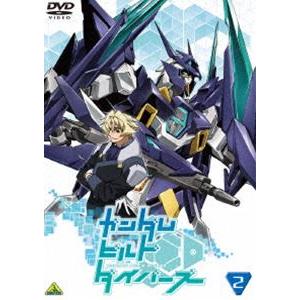 ガンダムビルドダイバーズ 2 [DVD]