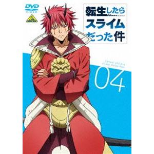 転生したらスライムだった件 4