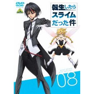転生したらスライムだった件 8