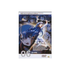 星界の戦旗 VOL.6 [DVD]の買取情報