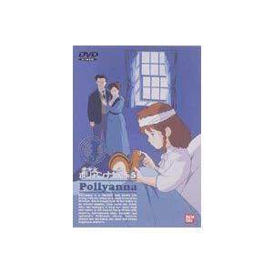 刀使ノ巫女 本渡楓のとじらじ ラジオDVDアーカイブス DVD : らしんばん