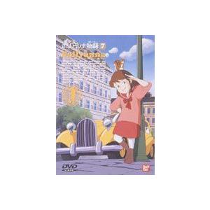 刀使ノ巫女 本渡楓のとじらじ ラジオDVDアーカイブス DVD : らしんばん