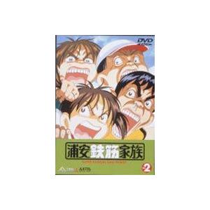 ワンダフル Tbs テレビアニメの映像ソフト の商品一覧 アニメーション Dvd 映像ソフト 通販 Yahoo ショッピング
