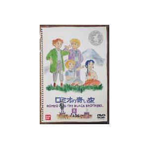 ロミオの青い空 8（最終巻） [DVD]｜dss