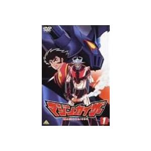 マジンカイザー 1 [DVD]