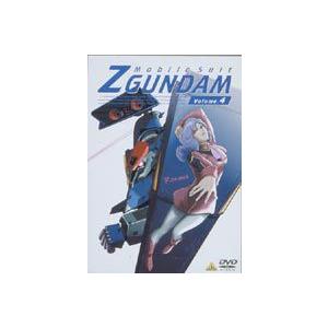 機動戦士Zガンダム Volume.4 [DVD]｜dss