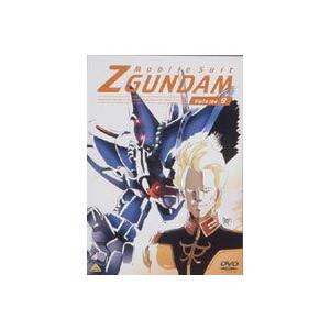 機動戦士Zガンダム Volume.9 [DVD]｜dss