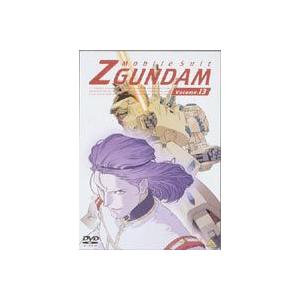 機動戦士Zガンダム Volume.13（最終巻） [DVD]｜dss