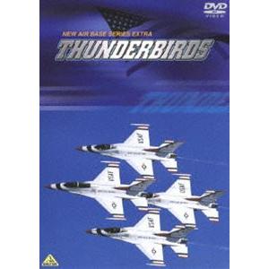 THUNDERBIRDS [DVD]
