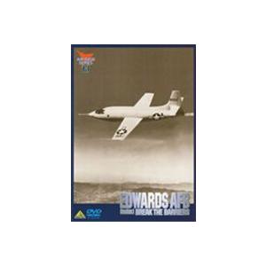 EDWARDS AFB Section 1 エドワーズ空軍基地 セクション1 音速突破 [DVD]