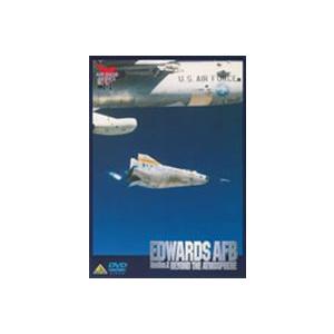 EDWARDS AFB Section 2 エドワーズ空軍基地 セクション2 大気圏外 [DVD]