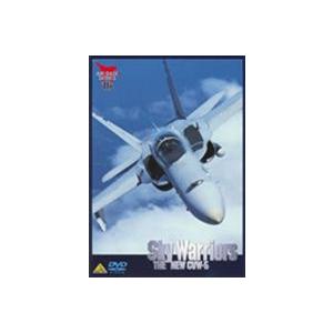 Sky Warriors 新生 第5空母航空団 [DVD]