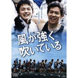 風が強く吹いている [DVD]｜dss