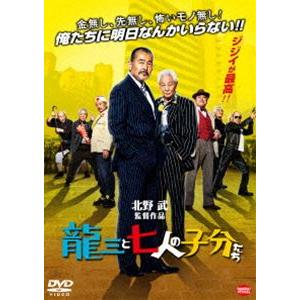 TBS落語研究会 落語研究会 桂吉朝 全集 [DVD] : ぐるぐる王国DS ヤフー