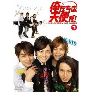 DVD/国内TVドラマ/俺たちは天使だ!Vol.10【Pアップ : MONO玉光堂