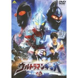 ウルトラマンギンガ 3 [DVD]｜dss