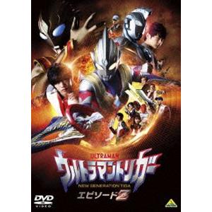 ウルトラマントリガー NEW GENERATION TIGA エピソードZ [DVD]｜dss